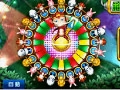 BET365官方网站正式版