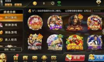 BET365官方网站免费版