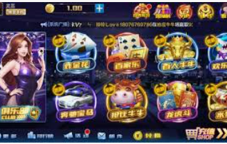 BET365官方网站最新版